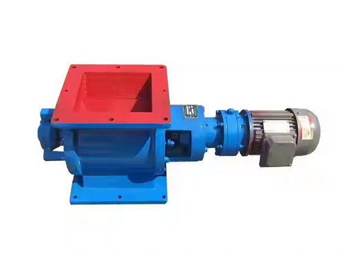 Rotary Feeder
