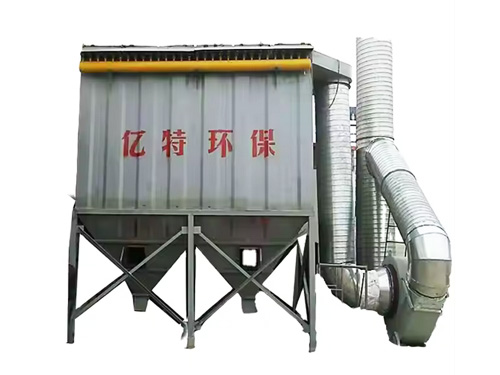 Industrial Pulse Jet Bag Filter Bag House 